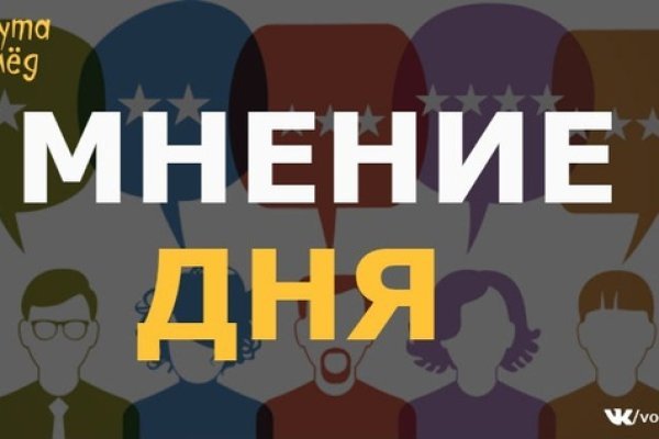 Кракен официальная kr2web in