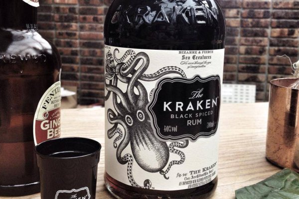 Kraken дарк магазин