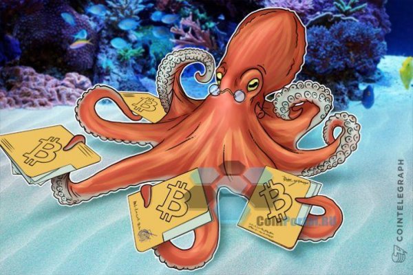 Кракен вход магазин kraken17ate pro