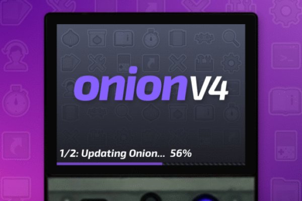 Kraken istand onion