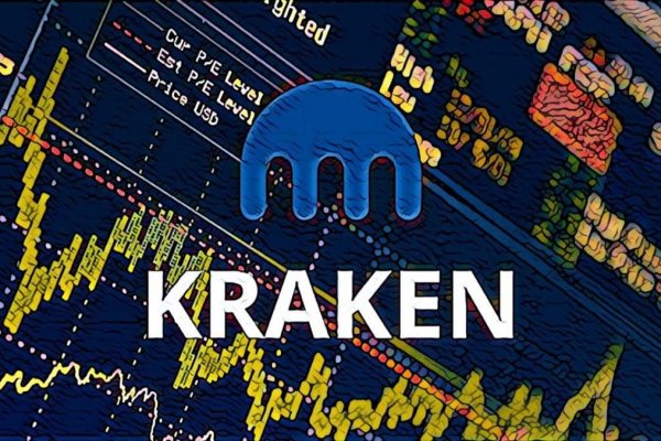 Kraken магазин ссылка